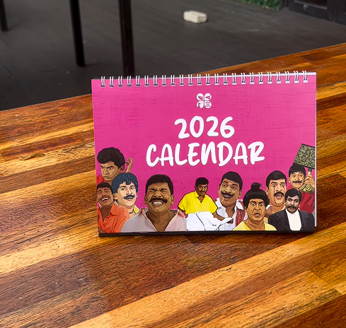 Festive Gift Packets